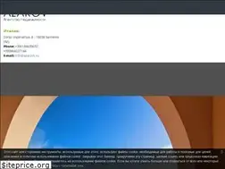Sites similar to azarovs.ru