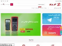 Sites similar to azarparto.com