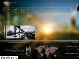 Sites similar to azarrefinery.com