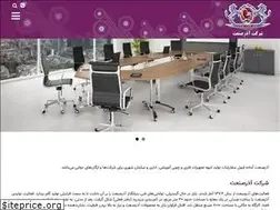 Sites similar to azarsanat-co.ir