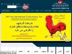 Sites similar to azarshahd.com