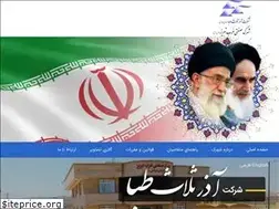 Sites similar to azarst.com