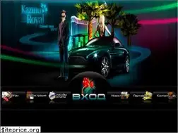 Sites similar to azart.me