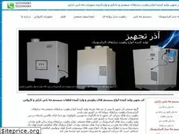 Sites similar to azartajhiz.com
