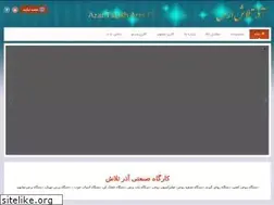 Sites similar to azartalash.com