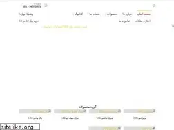Sites similar to azarteyf.com