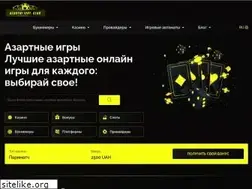 Sites similar to azartnye-igry.club