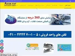 Sites similar to azaryap.com