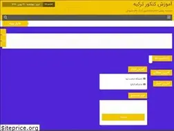 Sites similar to azaryos.com