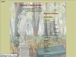 Sites similar to azatgalimov.com