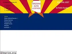 Sites similar to azautolicense.net
