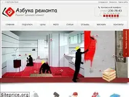 Sites similar to azb-remont.ru