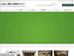 Sites similar to azb.or.jp