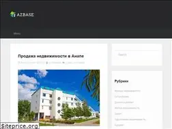 Sites similar to azbase.ru