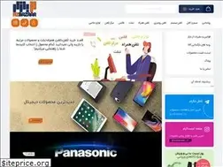 Sites similar to azbazaar.ir