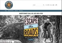 Sites similar to azbicycledepot.com
