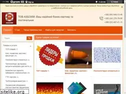 Sites similar to azbohim.in.ua