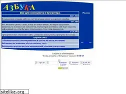Sites similar to azbookaeko.narod.ru
