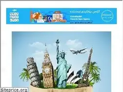 Sites similar to azbooking.ir