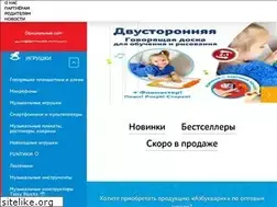 Sites similar to azbookvarik.ru