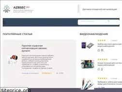 Sites similar to azbsec.ru