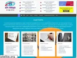 Sites similar to azbuka-bp.com.ua