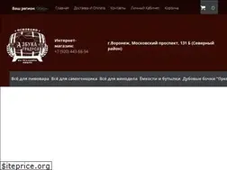 Sites similar to azbuka-gradusa.ru