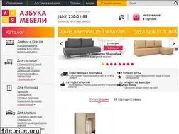 Sites similar to azbuka-mebeli.ru