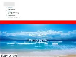 Sites similar to azbuka-s.org