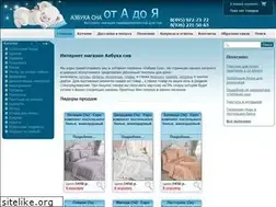 Sites similar to azbuka-sna.ru