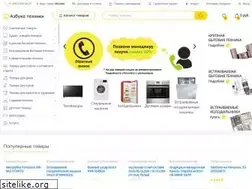 Sites similar to azbuka-techniki.ru