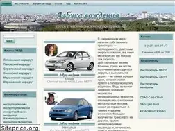 Sites similar to azbuka-vozhdeniya.ru