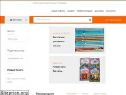 Sites similar to azbuka.de
