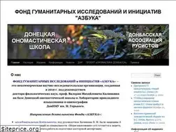 Sites similar to azbuka.in.ua