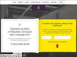 Sites similar to azbukadom.com