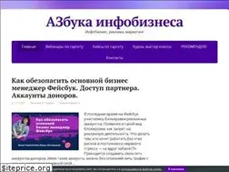 Sites similar to azbukainfobiz.ru