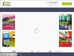 Sites similar to azbukasantehniki.ru