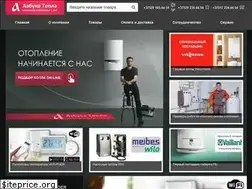 Sites similar to azbukatepla.by