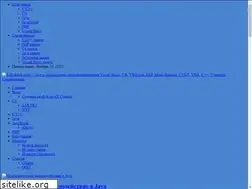 Sites similar to azbukavb.narod.ru