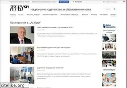 Sites similar to azbuki.bg