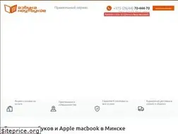 Sites similar to azbuki.by