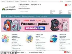 Sites similar to azbukivedia.ru