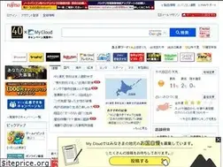Sites similar to azby.fmworld.net