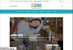 Sites similar to azcheta.com