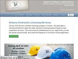 Sites similar to azclc.com