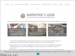 Sites similar to azconsult.ru