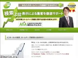 Sites similar to azcreate.jp