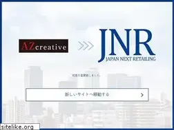 Sites similar to azcreative.jp