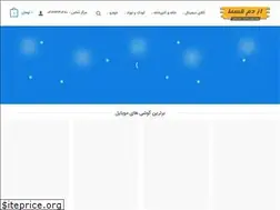 Sites similar to azdamghest.com