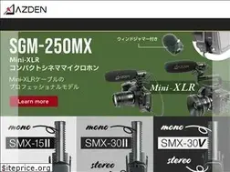 Sites similar to azden.co.jp